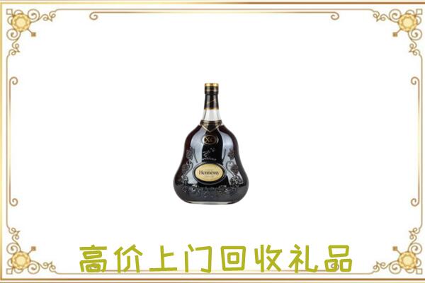 浮山附近回收轩尼诗