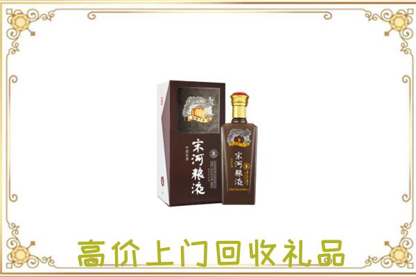 浮山周边回收宋河